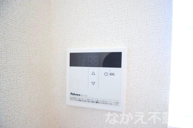 【設備】