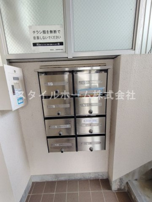 【その他共用部分】 | ジナ東海