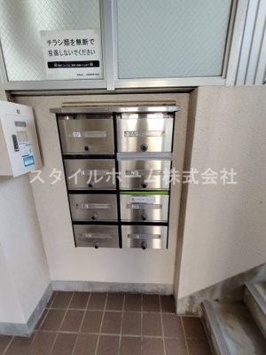 【その他共用部分】 | ジナ東海