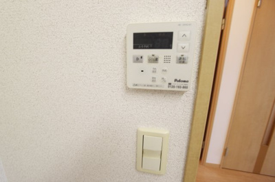 【その他】 | 美・ボンヌール