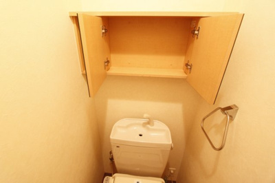 【トイレ】 | 美・ボンヌール