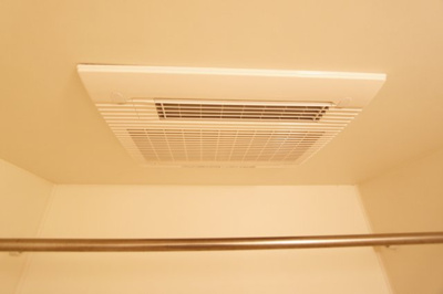 【浴室】 | 美・ボンヌール