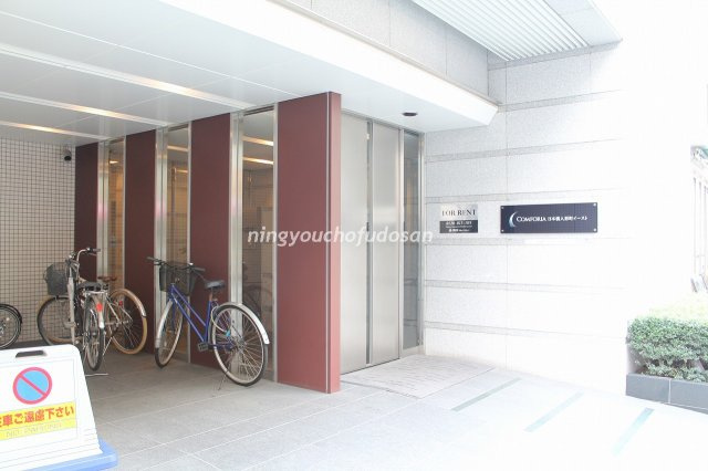 【エントランス】 | コンフォリア日本橋人形町イースト | コンフォリア日本橋人形町イースト　水天宮前・人形町周辺の高級賃貸は人形町不動産本店で！仲介手数料最大無料