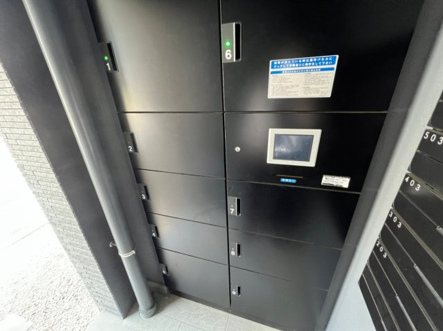コンセール東桜|名古屋市の賃貸ならMy賃貸のその他共用部分|コンセール東桜