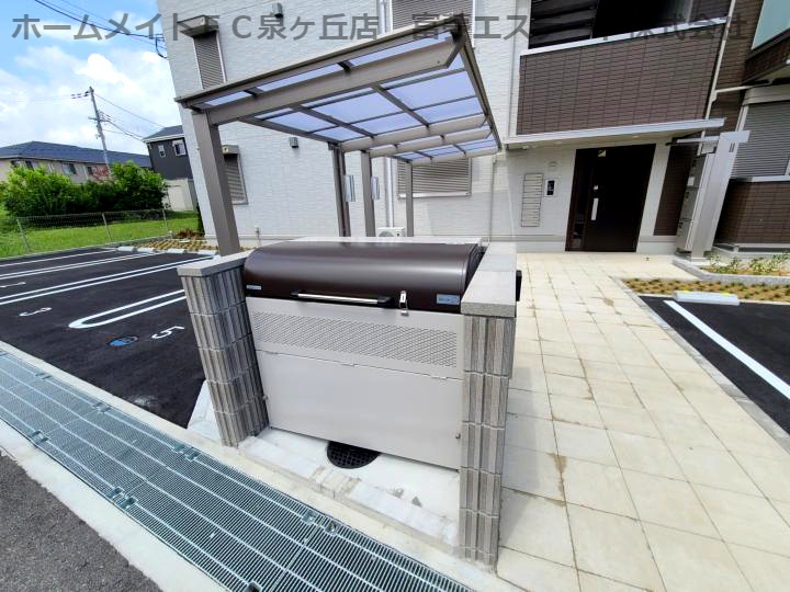 Porte bonheur(ポルト　ボヌール)のその他共用部分