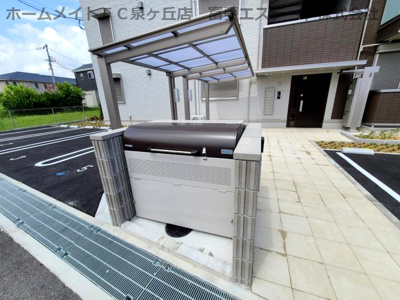 【その他共用部分】 | Porte bonheur(ポルト　ボヌール)