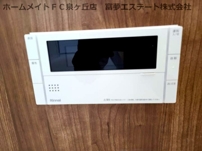 【設備】 | Porte bonheur(ポルト　ボヌール)