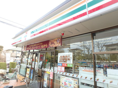 コンビニ