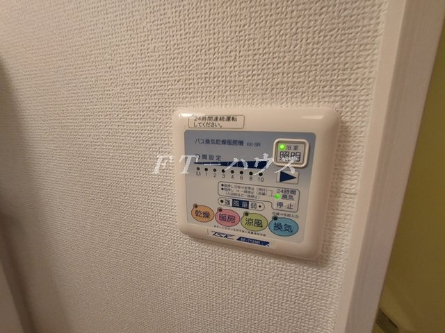 ミリアビタＮＯ．１１の設備