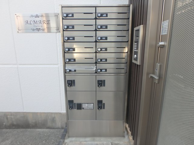 【その他共用部分】 | アルマーレ | 宅配ボックス