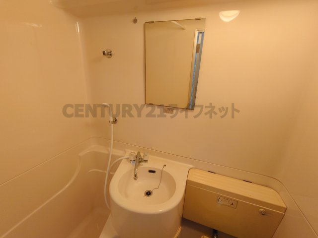 【洗面所】 | クレセル箕面