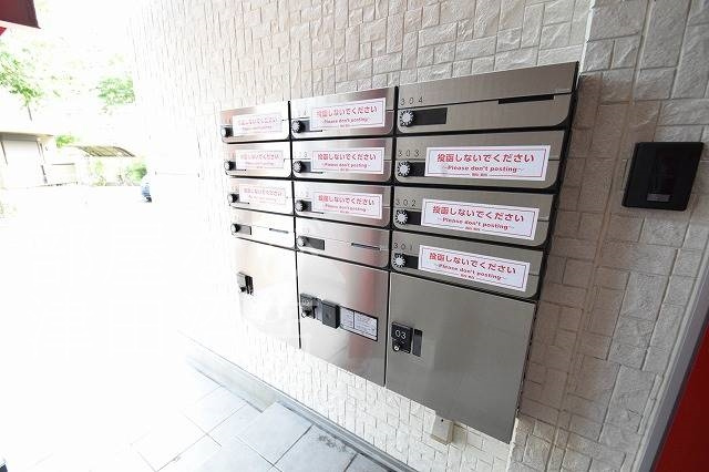 プログレス津田沼のその他共用部分