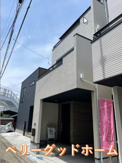【外観】 | 現地（5月25日撮影）