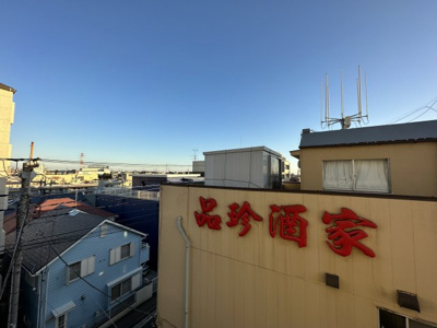 【展望】 | ピアヌーラ 三ツ境