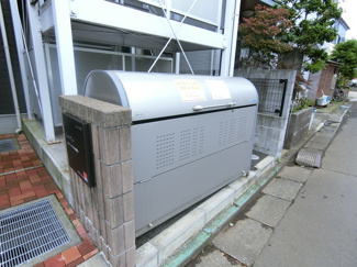 【その他共用部分】