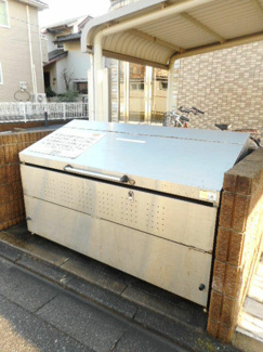 【その他共用部分】