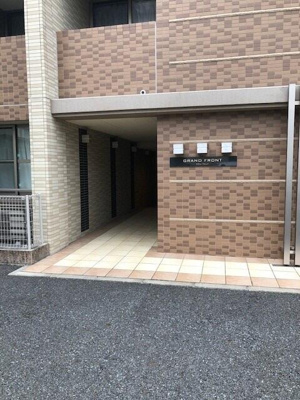 【その他共用部分】 | グラン　フロント