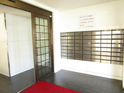 【外観】 | パークハイツ第２清水町