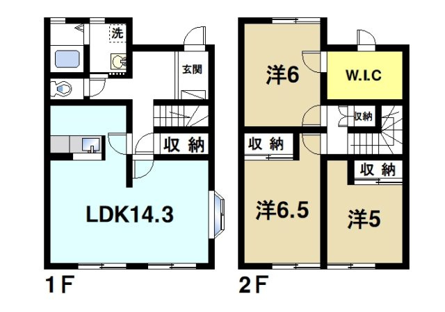 ロゼ右京Aの間取り|快適な生活を家族と満喫できます