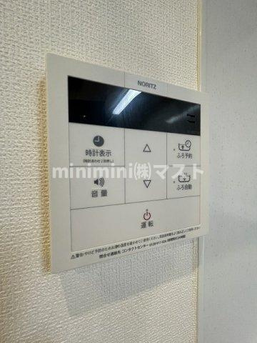 アクアプレイス上本町のその他