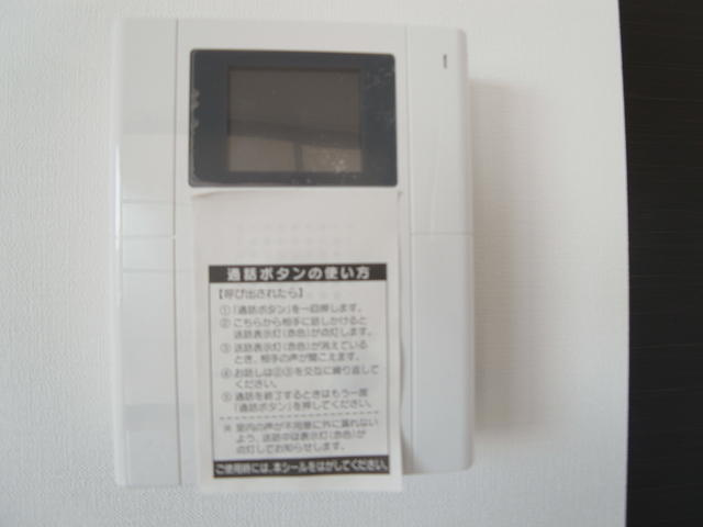 金太郎ヒルズ７０　３０５のセキュリティ|ＴＶモニターインターホン