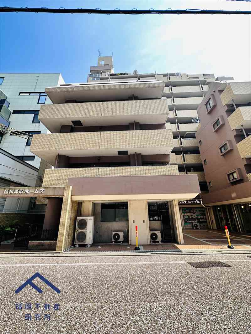 藤和高取ホームズの外観