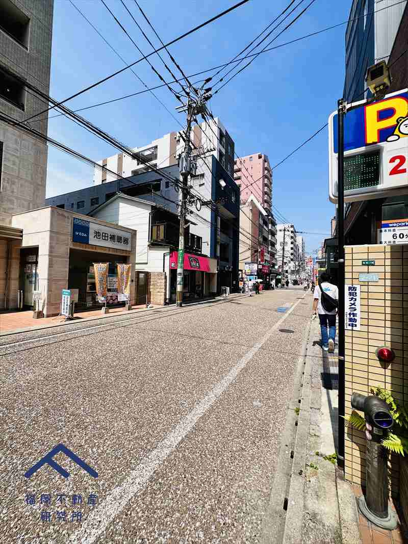 藤和高取ホームズの周辺