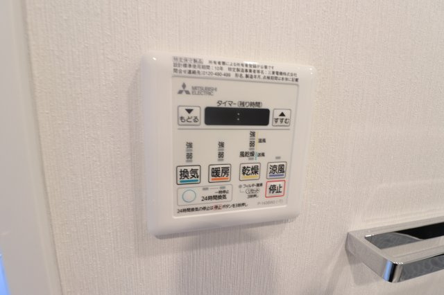 ラティエラ武蔵小杉の設備|同間取り別部屋の参考写真です。