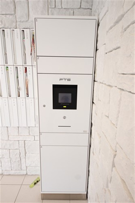 【セキュリティ】 | City Lux Namba