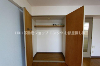 【収納】 | 第三横山ハイツ