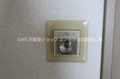 【設備】 | 第三横山ハイツ | 室内非常灯