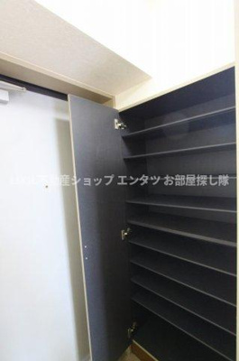 【玄関】 | 第三横山ハイツ