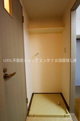【設備】 | 第三横山ハイツ