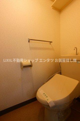 【トイレ】 | 第三横山ハイツ | 温水洗浄便座