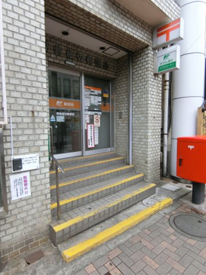 【周辺】 | 堀切三番館