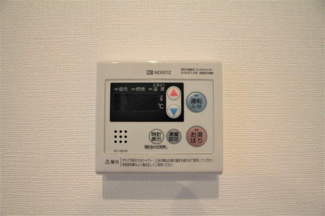 【その他】
