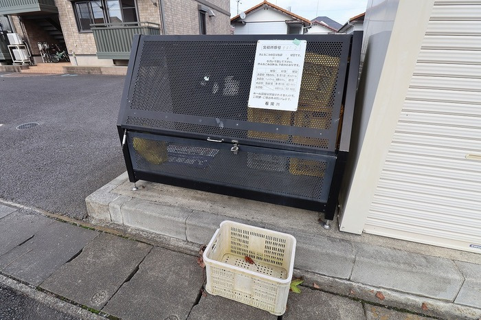 ロイヤルヴィーナスのその他共用部分