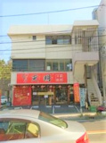 藤沢本町ビルの画像