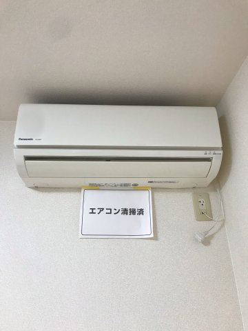 【設備】 | レインボーヒル高間木 | リビングエアコン