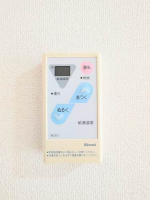 【設備】 | メゾングレイス