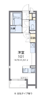 【間取り】 | ミランダエタニティⅡ | 画像2
