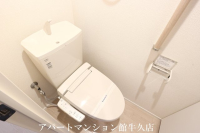 【トイレ】 | ミランダエタニティⅡ | 画像6