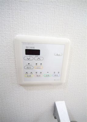 【設備】 | ラルテ中津