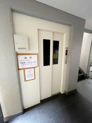 【その他共用部分】 | 北淀宝ハイツベゴニア | エレベーターがあります