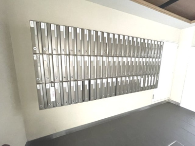 【その他共用部分】 | 北淀宝ハイツベゴニア | 集合ポストがあります