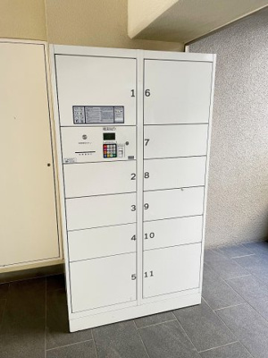【その他共用部分】 | 北淀宝ハイツベゴニア | 宅配ボックスがあります