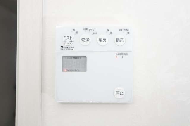 北小岩戸建の設備