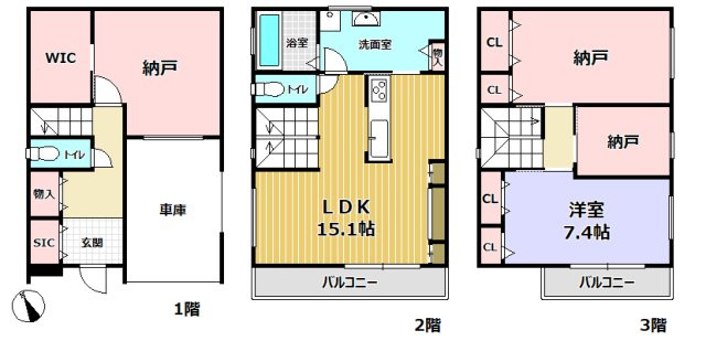 三田市高次１丁目　新築戸建