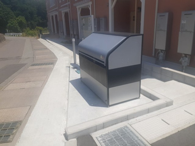 【その他】 | サンパティークRIKI