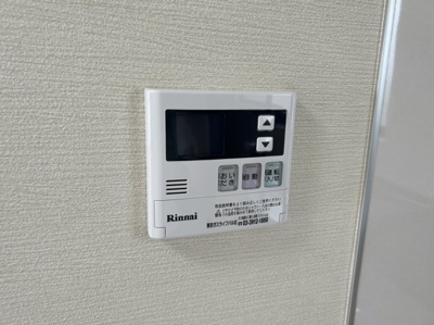 【設備】 | メゾンリリー